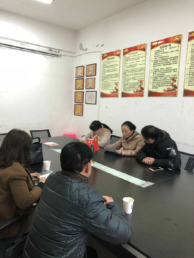 QQ图片20180104112648.jpg