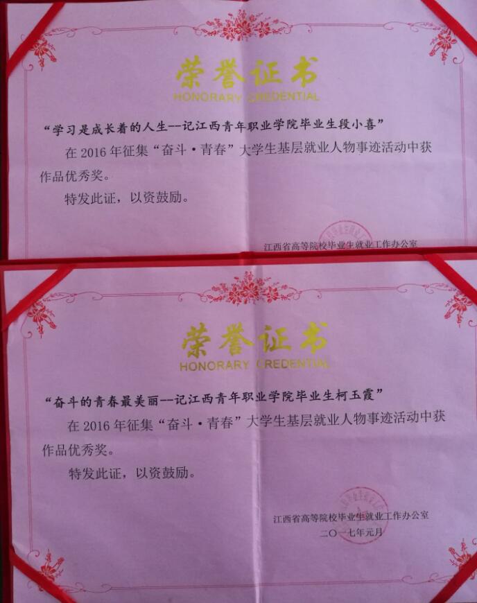 QQ图片20170401072019.jpg